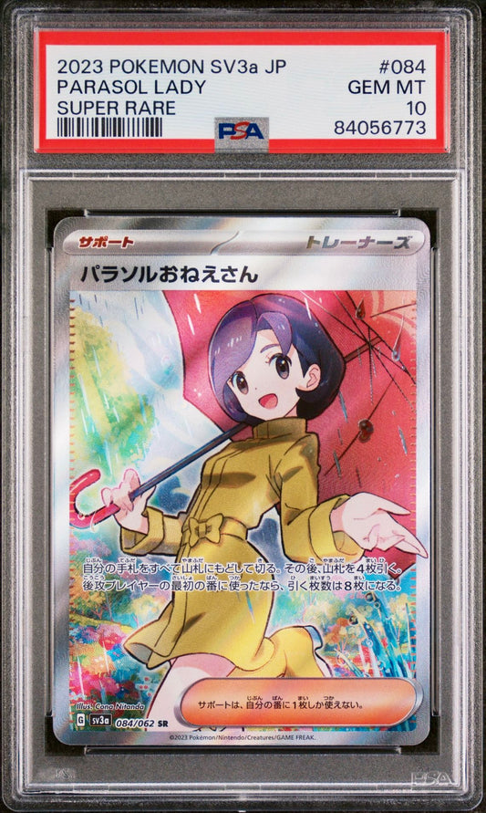 PSA 10 - Parasol Lady 084/062 SV3a Raging Surf - Pokemon