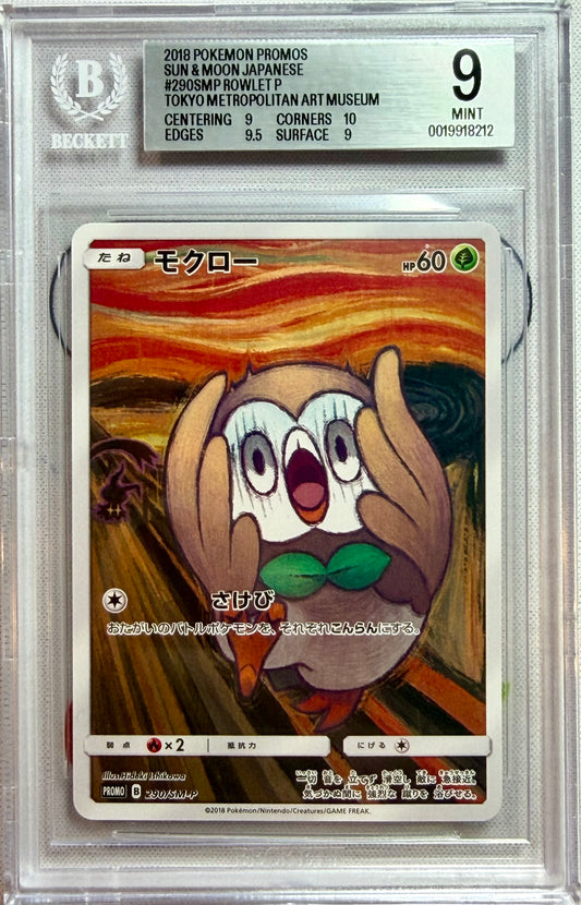 BGS 9 - Rowlet 290/SM-P Munch Scream Japanese Promo [JEC] - Pokemon