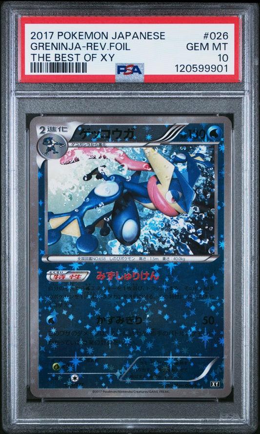 PSA 10 - Greninja Reverse 026/171 The Best of XY - Pokemon