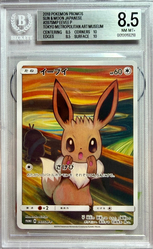 BGS 8.5 - Eevee 287/SM-P Munch Scream Japanese Promo [JEC] - Pokemon