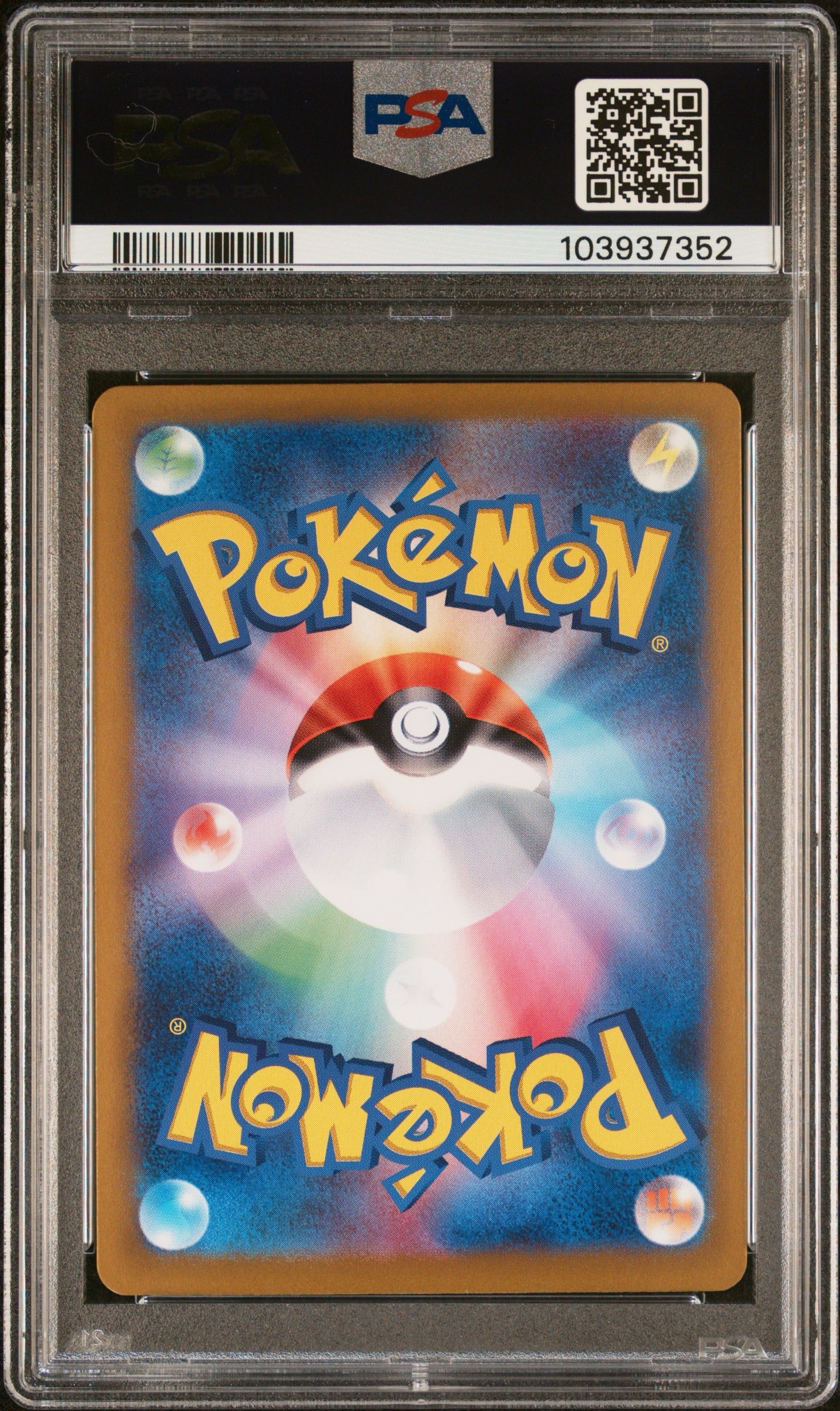PSA 10 - Eeveelution ex set 202 205 209 223/187 SV8a Terestal Fest - Pokemon