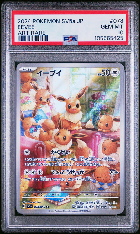 PSA 10 - Eevee 078/066 SV5a Crimson Haze - Pokemon