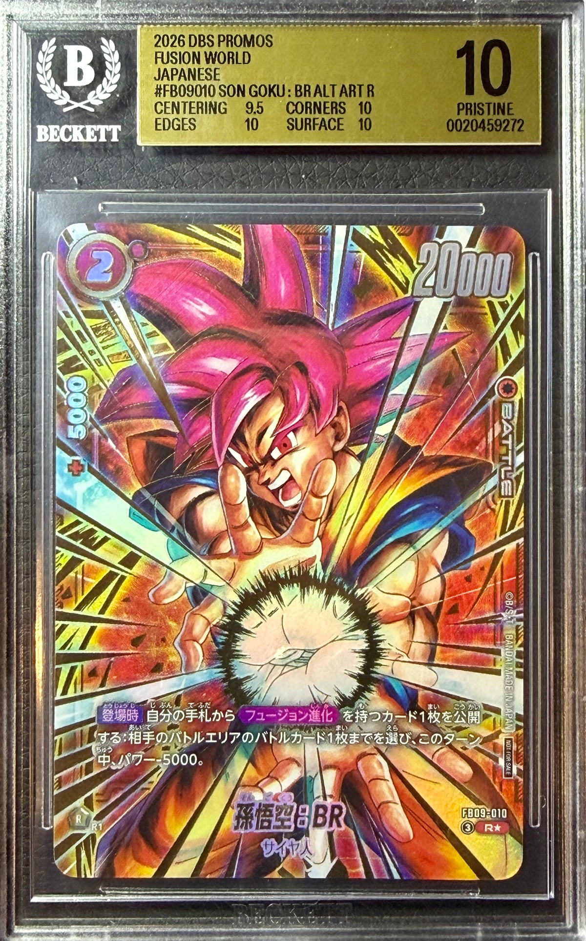 BGS 10 - Son Goku : BR FB09-020 Vol.2 Top Prize JPN Fusion World x272 - DBS