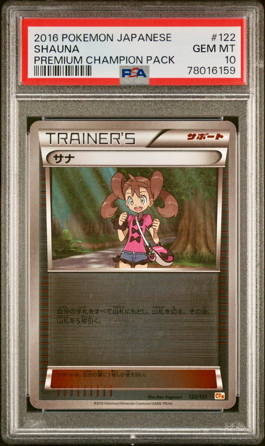 PSA 10 - Shauna 122/131 XY CP4 Premium Champion Pack - Pokemon