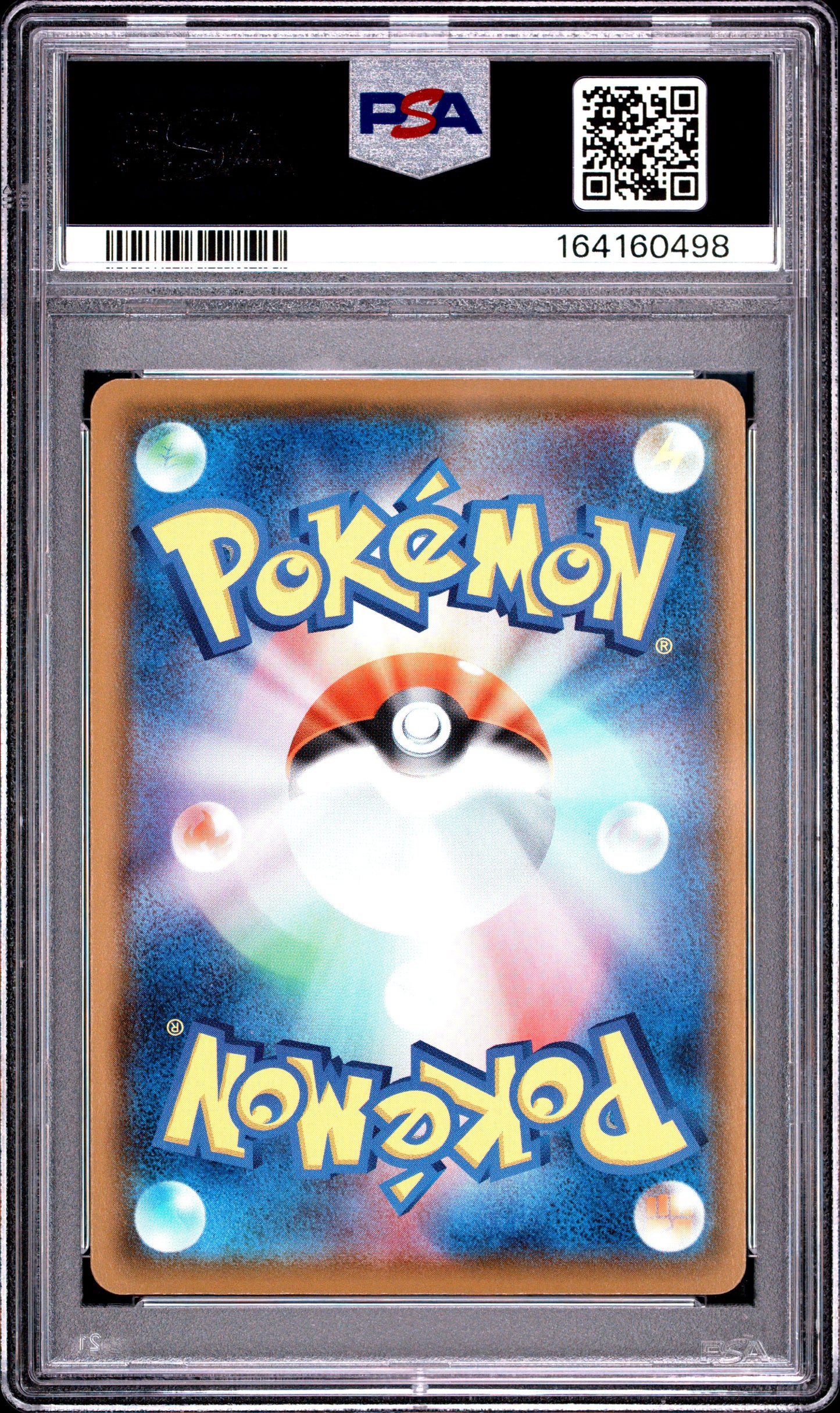 PSA 10 - Flying Pikachu VMAX 024/025 s8a Japanese 25th Collection x498 - Pokemon