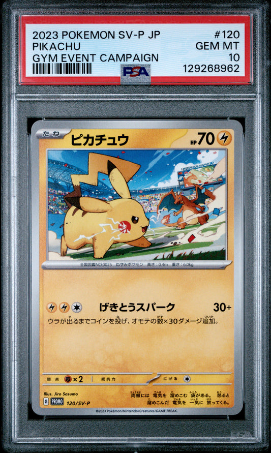 PSA 10 - Pikachu (Charizard) 120/SV-P Gym Campaign Japanese Promo - Pokemon