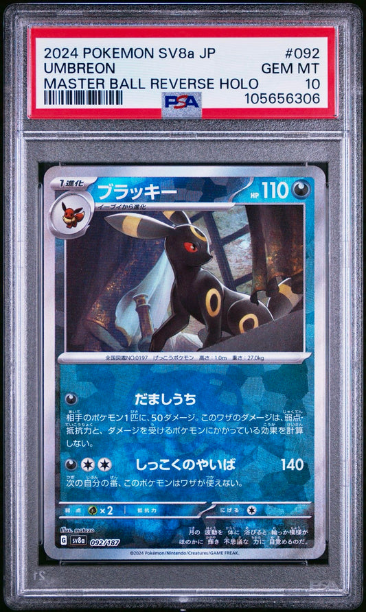 PSA 10 - Umbreon Master Ball 092/187 SV8a Terestal Fest - Pokemon