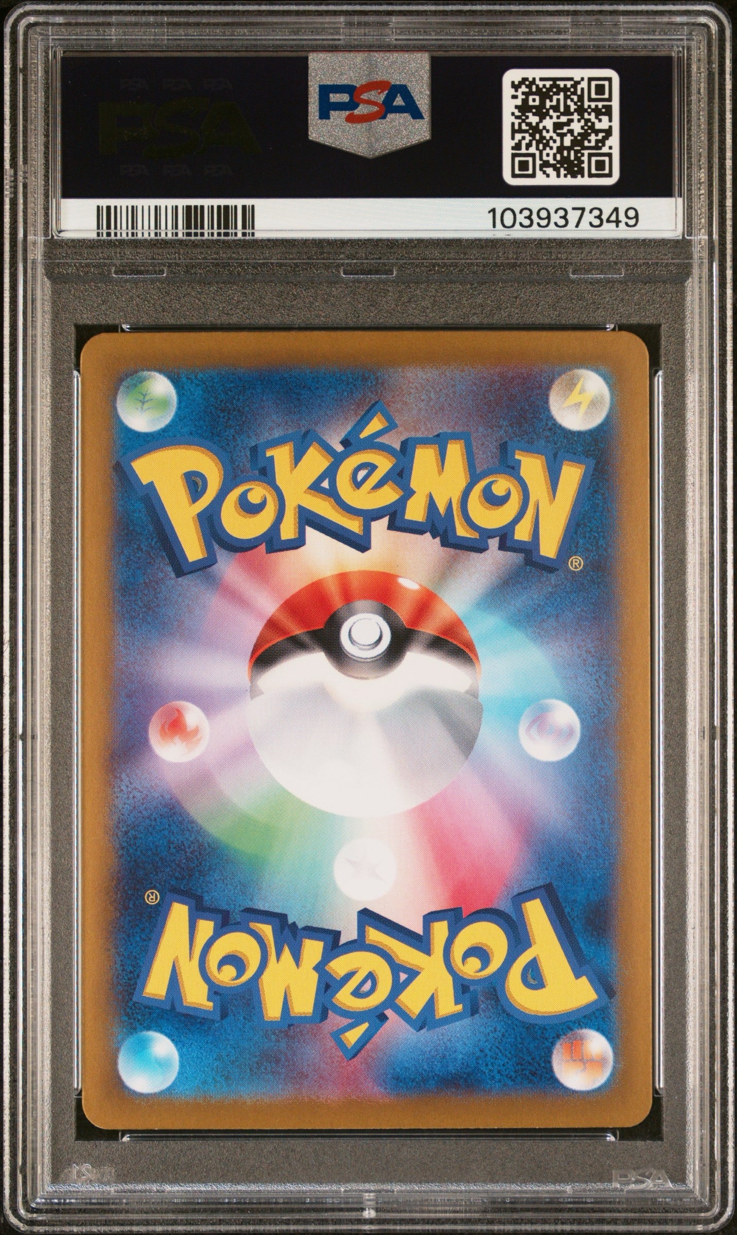 PSA 10 - Eeveelution ex set 202 205 209 223/187 SV8a Terestal Fest - Pokemon
