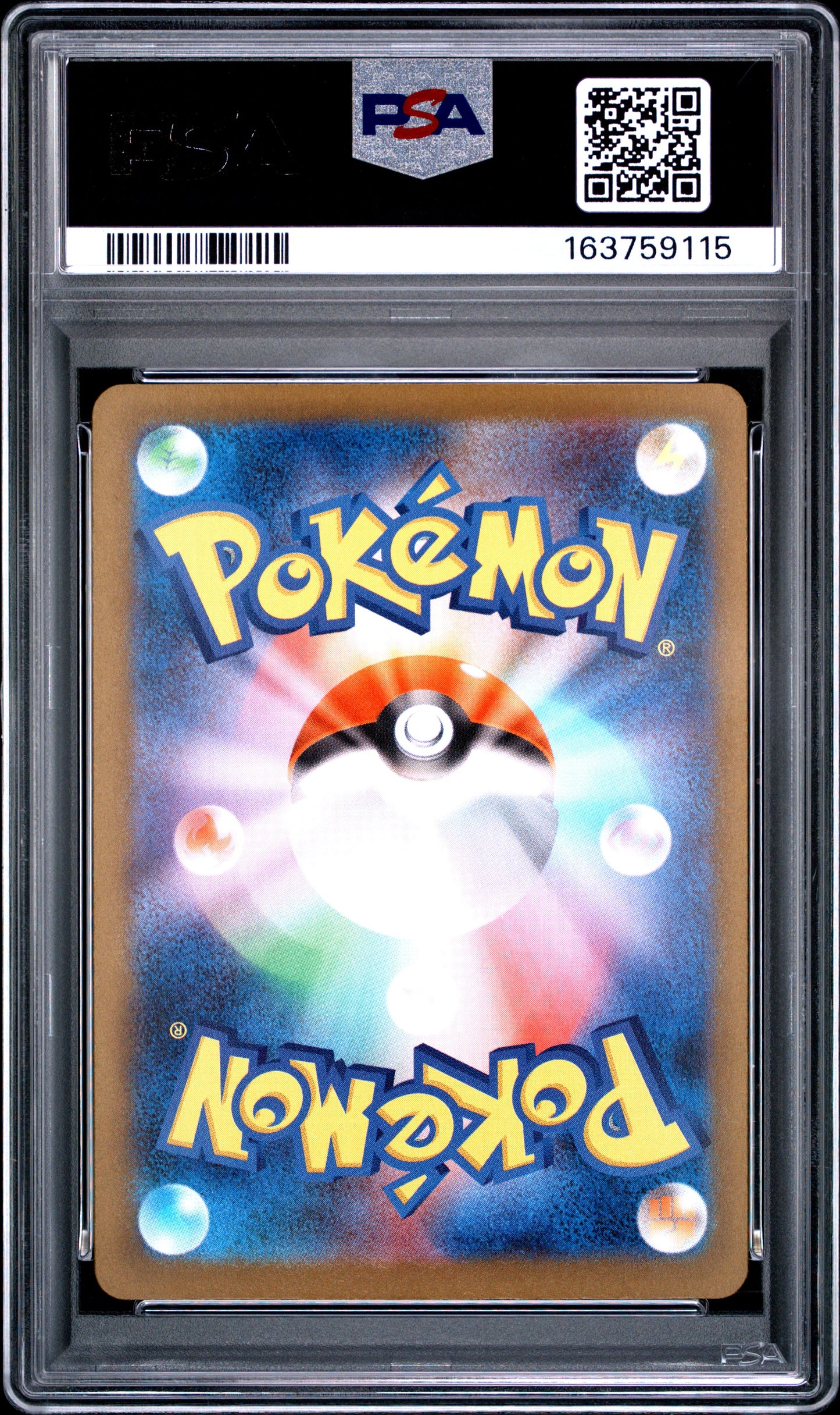 PSA 10 - Mega Gengar ex 230/193 MAR M2a Mega Dream ex x115 - Pokemon