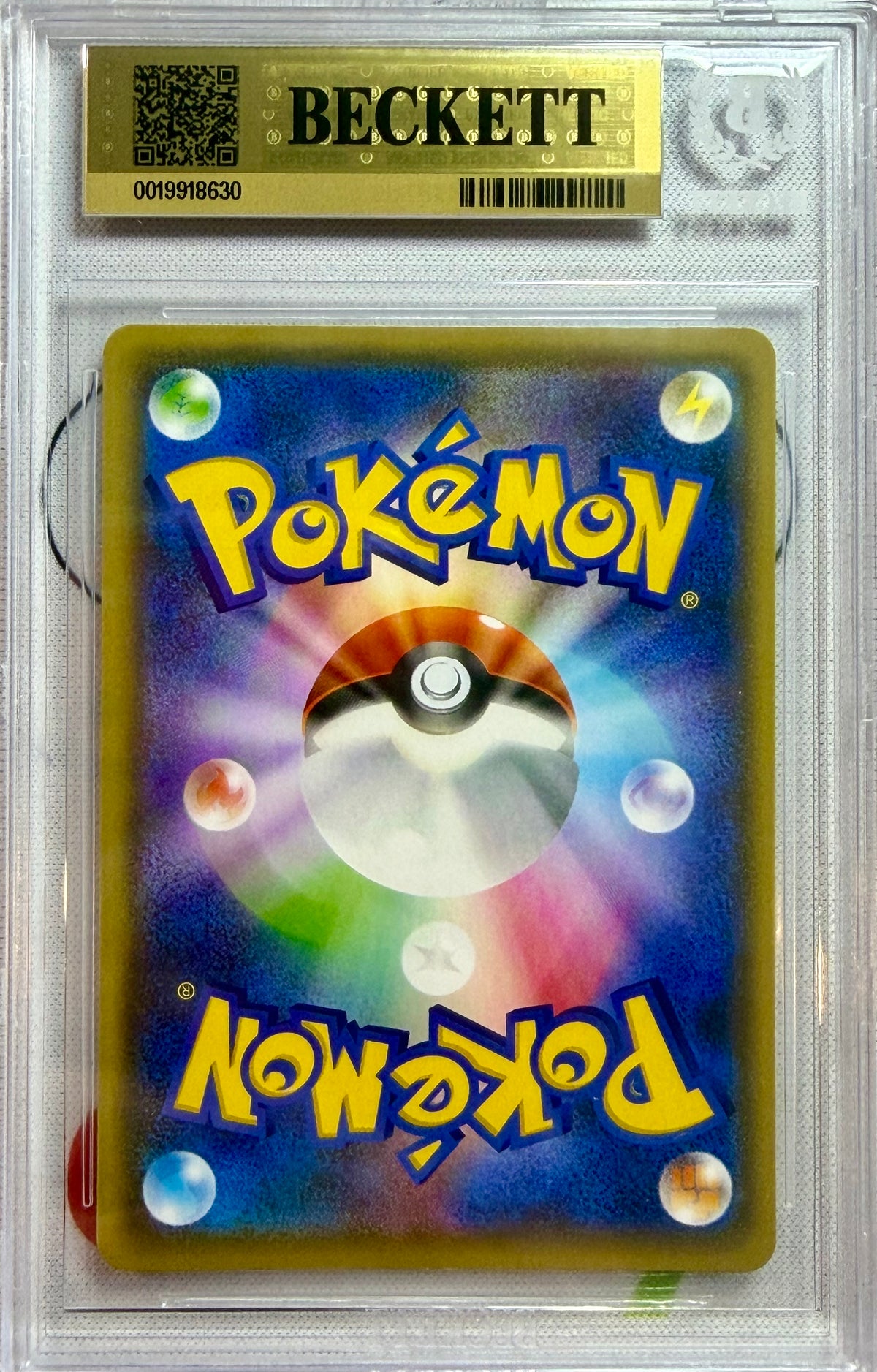 BGS 9.5 - Pikachu 208/S-P Yu Nagaba Collab Japanese Promo x630 [JEC] - Pokemon