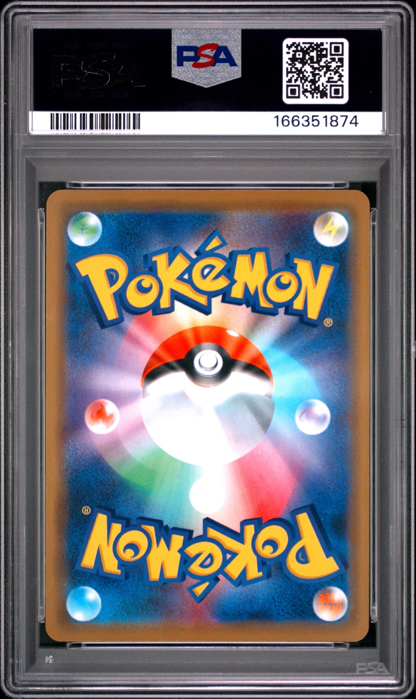 PSA 10 - Reshiram Zekrom GX 036/049 SM11b Dream League x874 - Pokemon