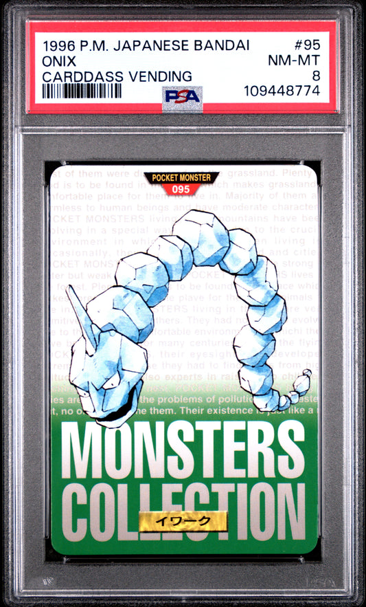 PSA 8 - Onix #95 1996 JPN Bandai Carddass Vending - Pokemon