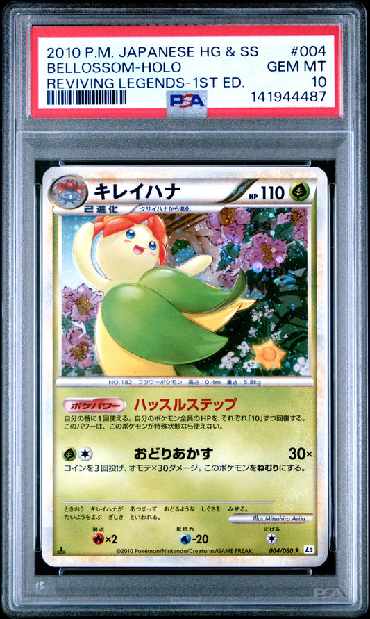 PSA 10 - Bellossom Holo 004/080 L2 Reviving Legends 1st Edition - Pokemon