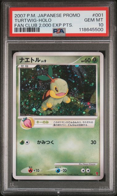 PSA 10 - Turtwig 001/PPP Fan Club 2000 Exp Points - Pokemon