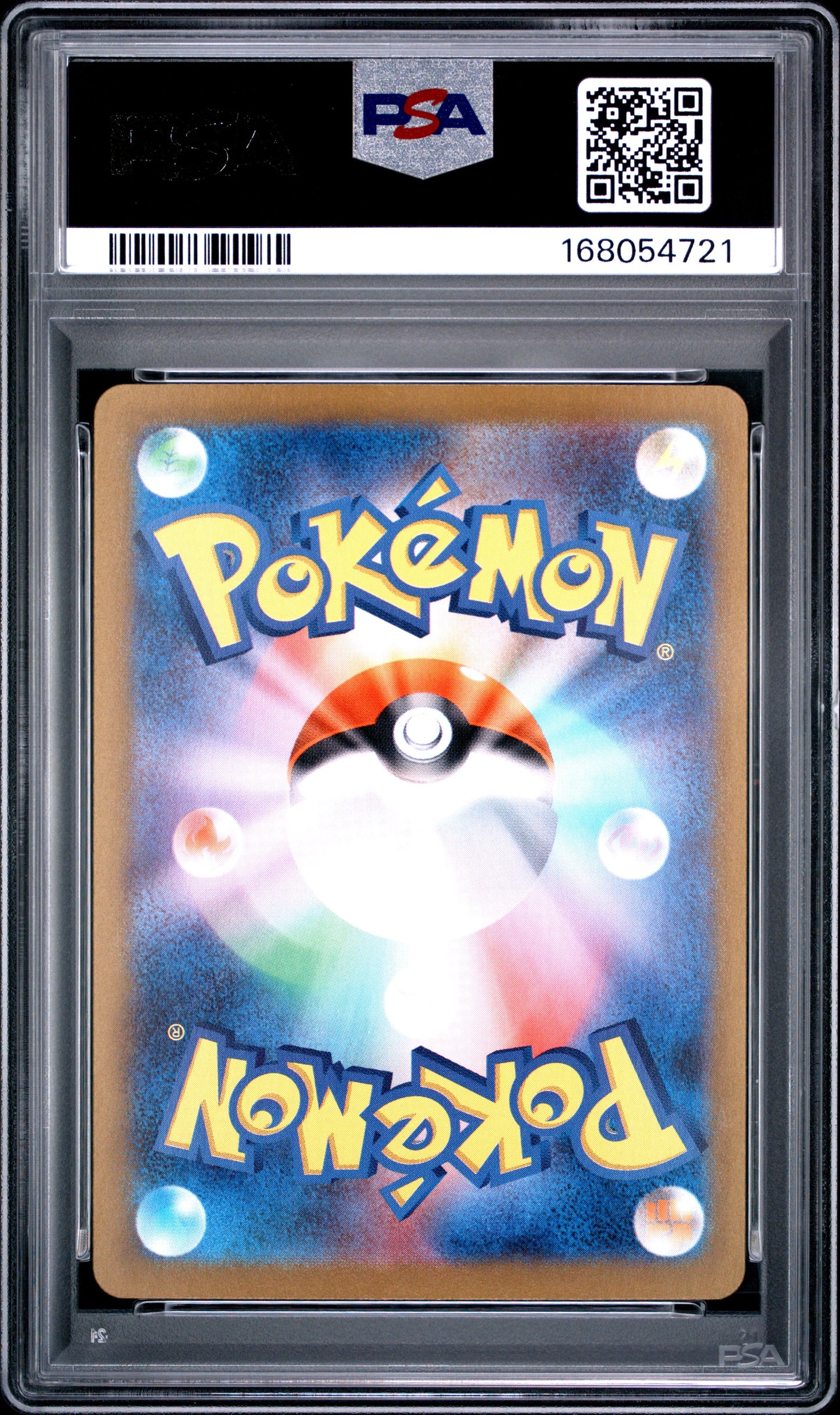 PSA 10 - Bulbasaur 166/165 AR SV2a Japanese 151 x721 - Pokemon