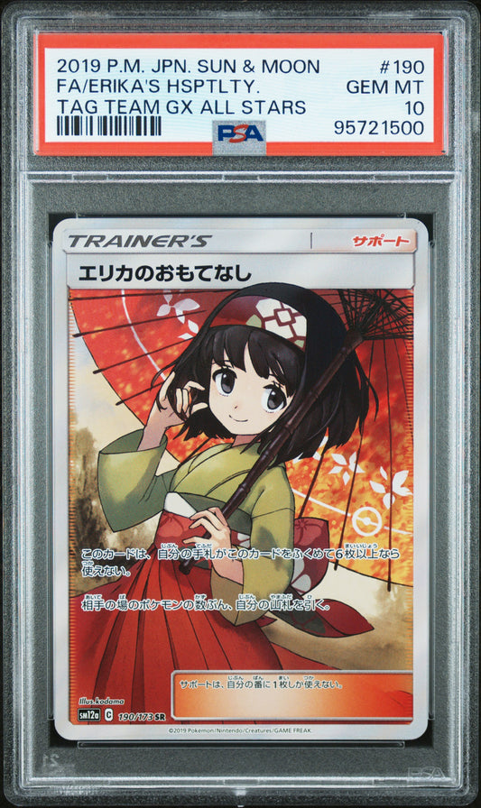 PSA 10 - Erika’s Hospitality 190/173 SM12a Tag Team GX: All Stars - Pokemon