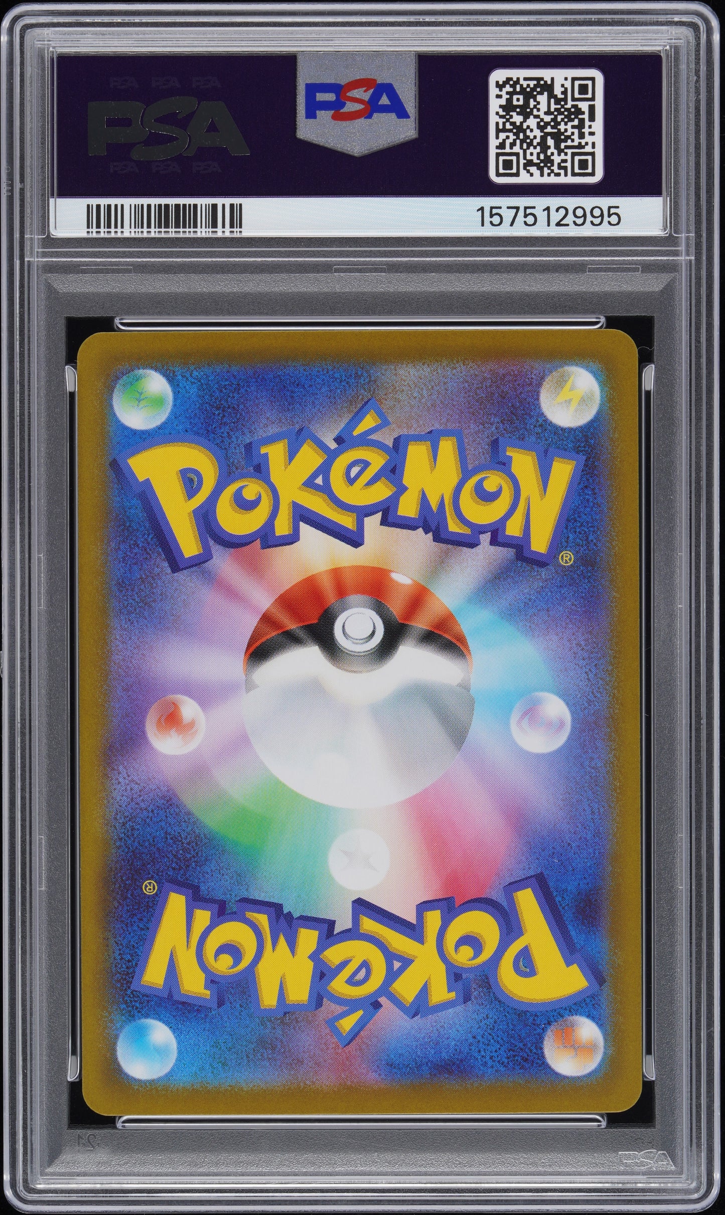 PSA 10 - Pikachu ex 764/414 MC Start Deck 100 Battle Collection x995 - Pokemon