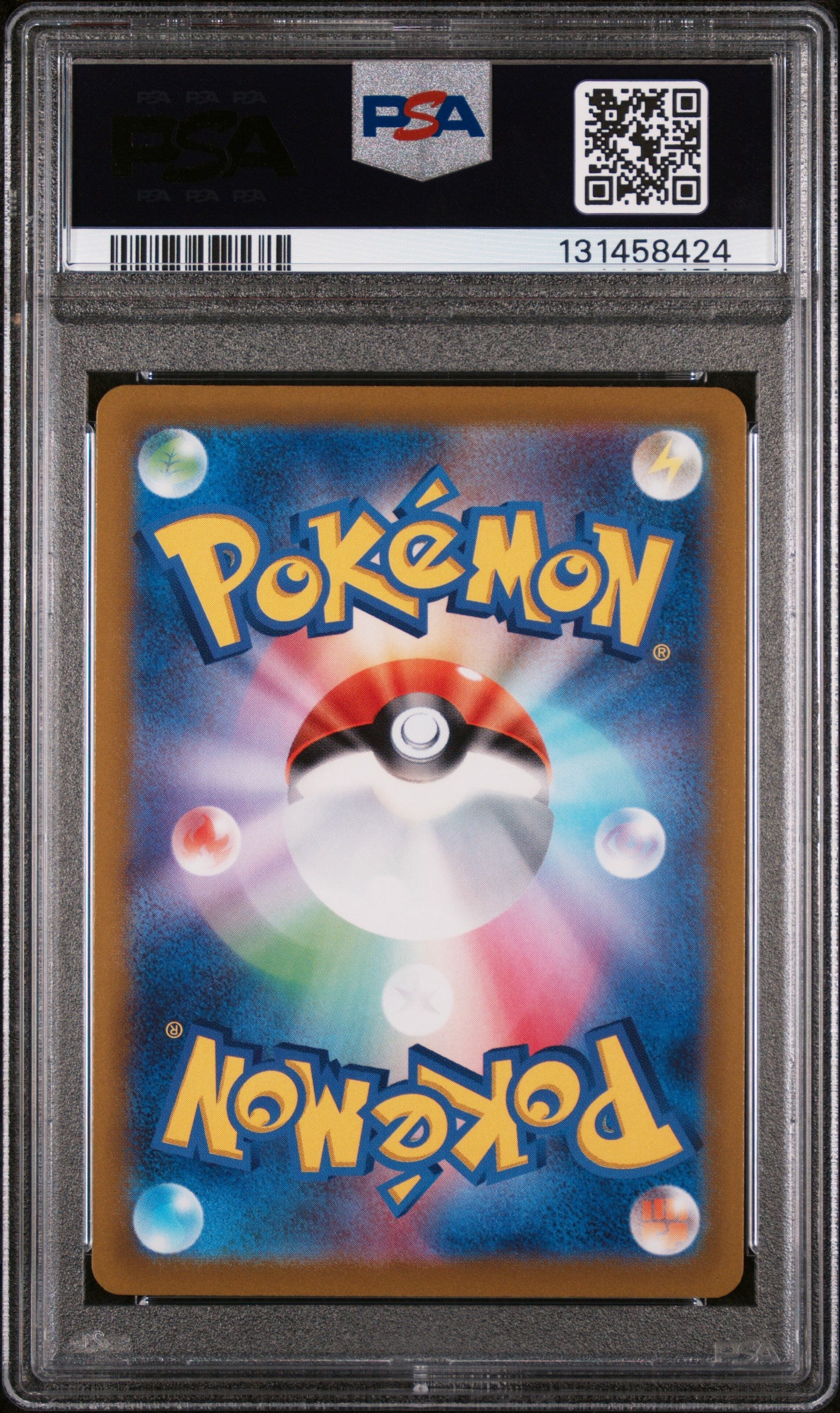 PSA 10 - Sylveon V 083/069 s6a Eevee Heroes - Pokemon