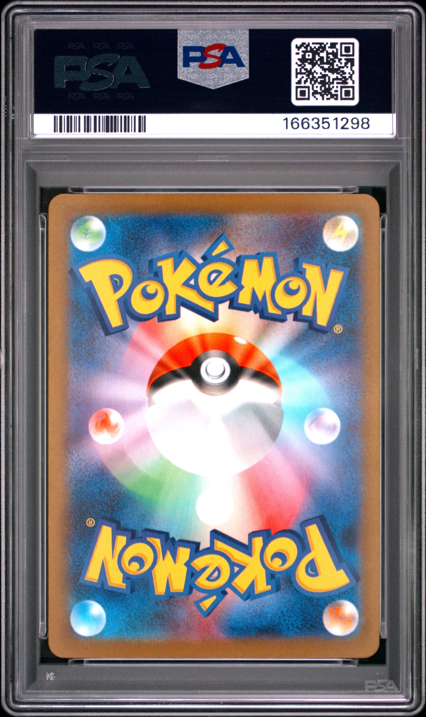 PSA 10 - Charizard ex 349/190 SAR SV4a Shiny Treasure ex x298 - Pokemon