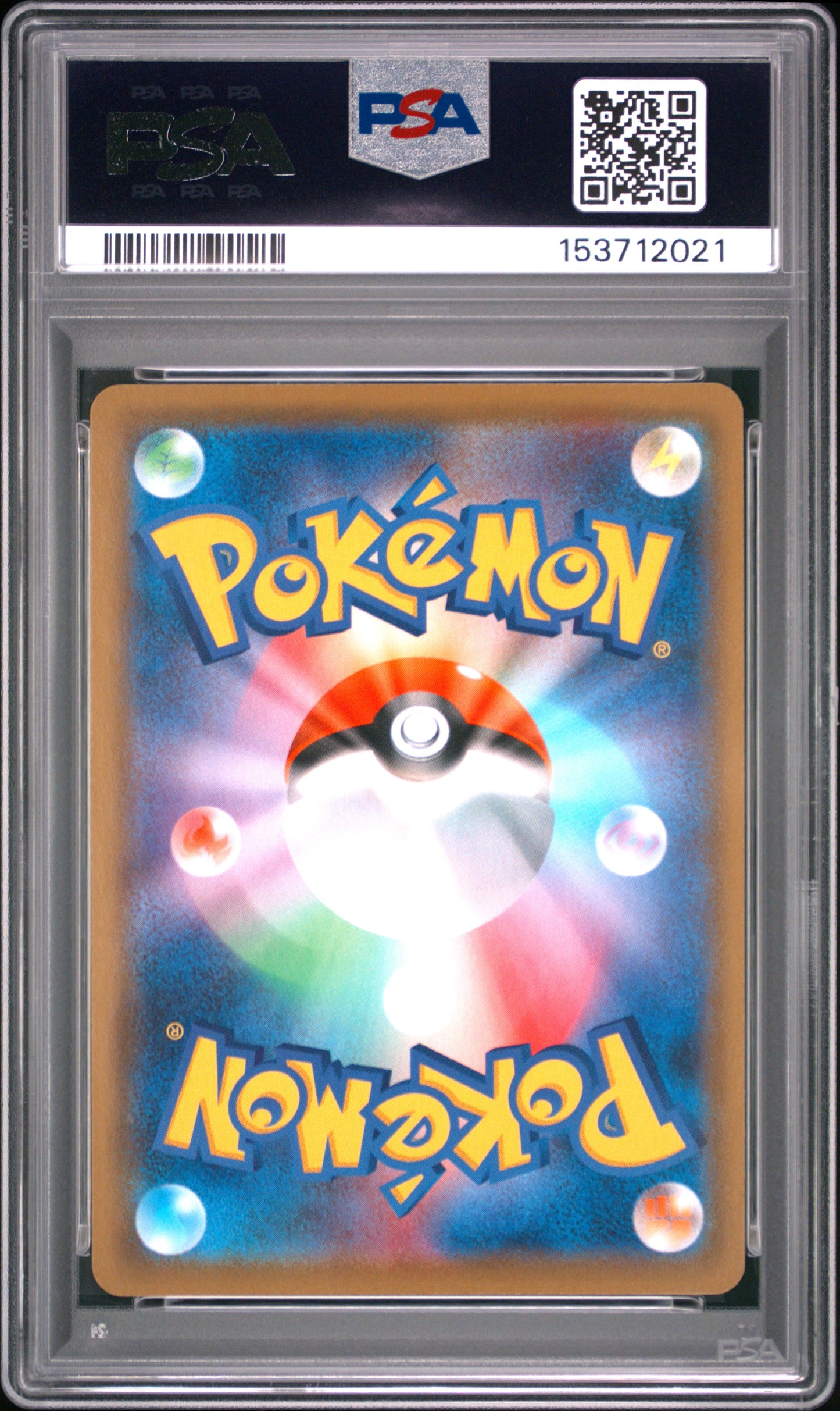 PSA 10 - Snorlax VMAX sH 070/060 Shield x021 - Pokemon