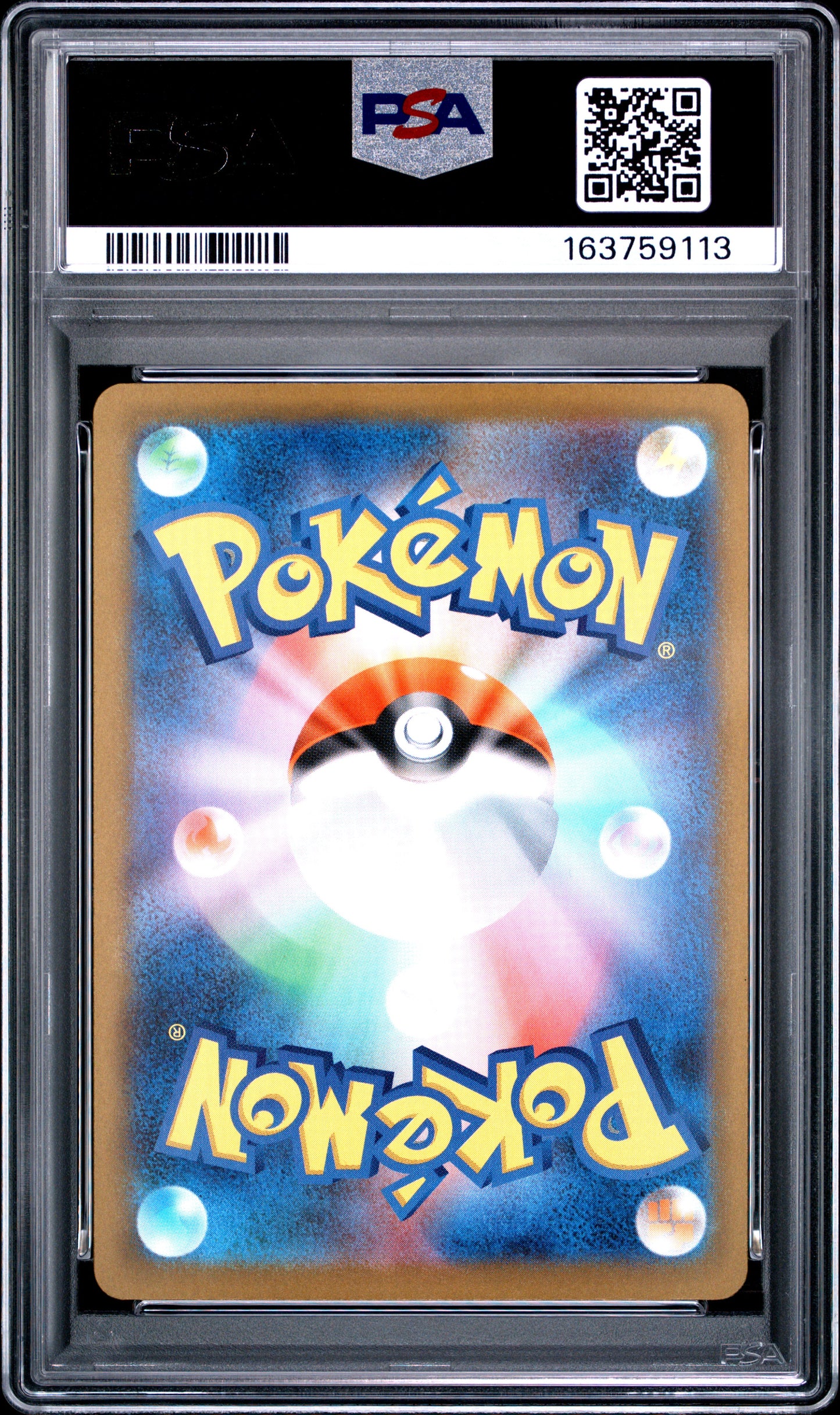 PSA 10 - Mega Gengar ex 230/193 MAR M2a Mega Dream ex x113 - Pokemon