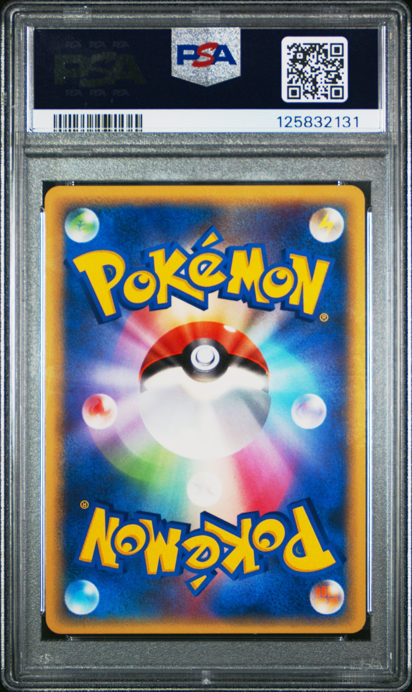 PSA 8 - Flareon 009/080 HG&SS L2 Reviving Legends 1st Ed *incorrect label* - Pokemon