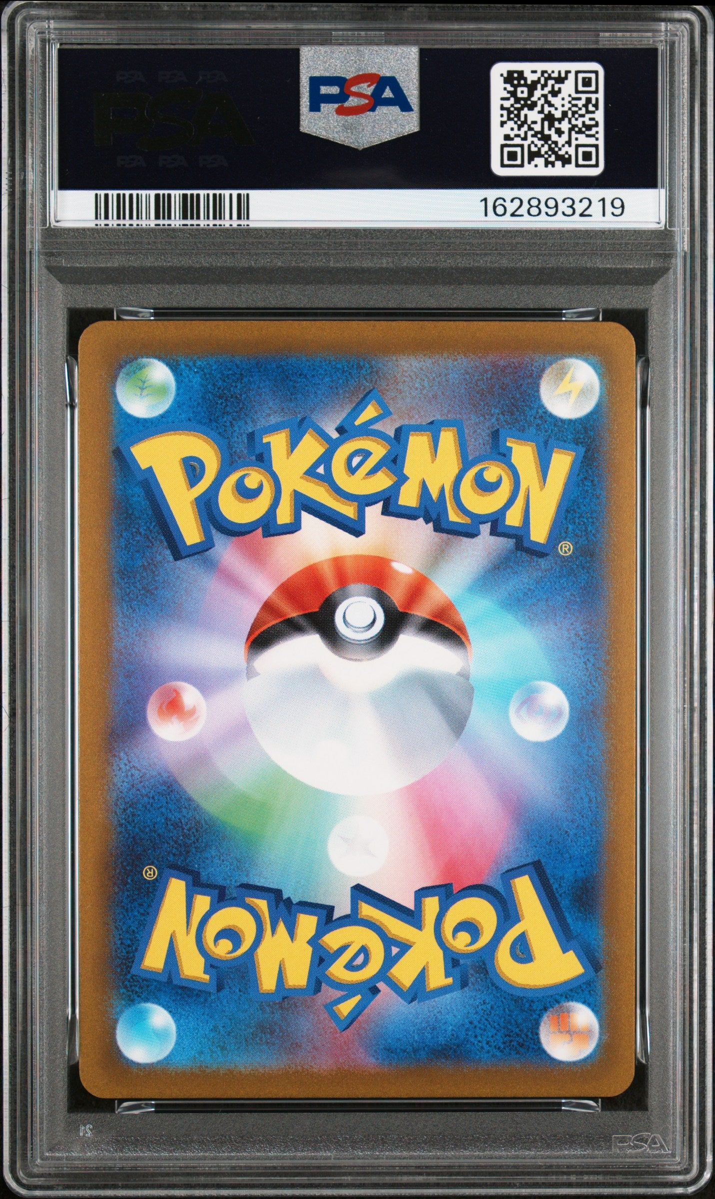 PSA 10 - Giratina VSTAR 261/172 s12a VSTAR Universe x219 - Pokemon