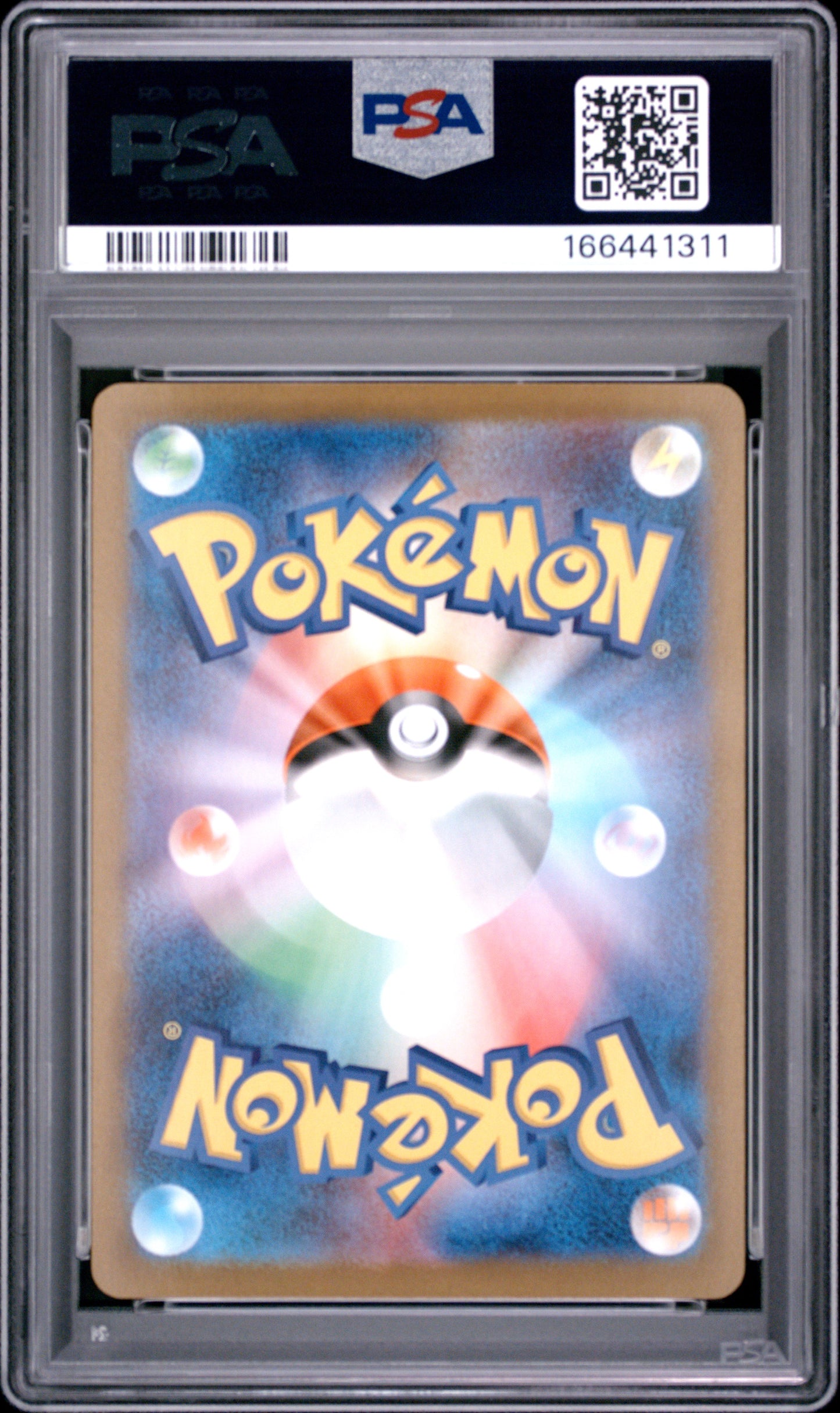 PSA 10 - Lillie's Determination 091/063 SAR M1L Mega Brave x311 - Pokemon