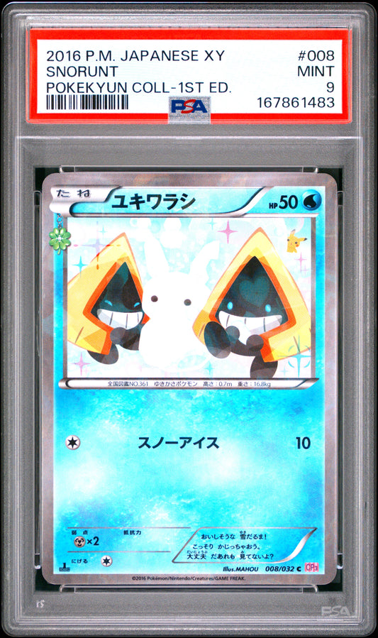 PSA 9 - Snorunt Holo 008/032 XY CP3 PokeKyun Coll 1st Ed x483 - Pokemon