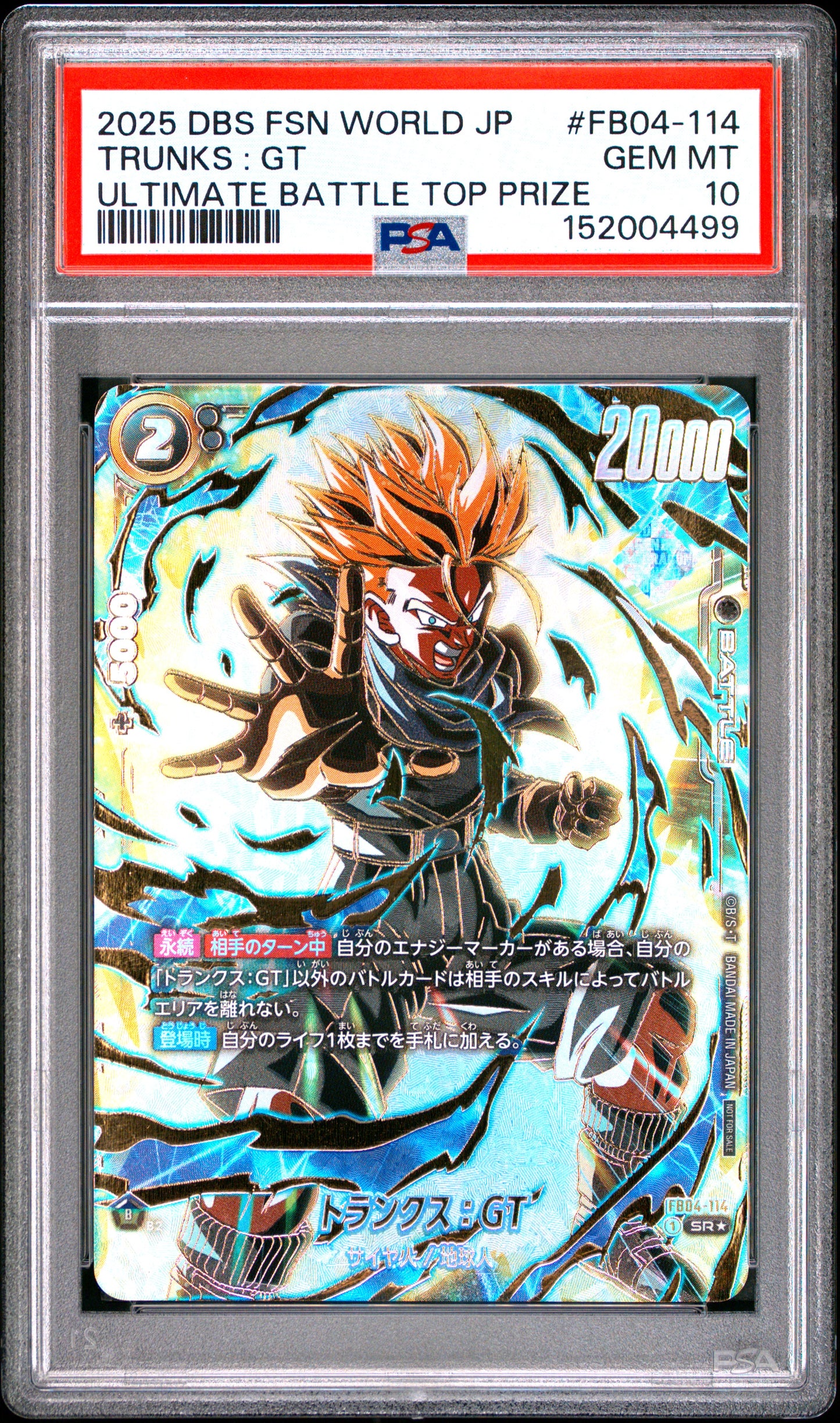PSA 10 - Trunks : GT FB04-114 Ultimate Battle Top Prize x499 - DBS