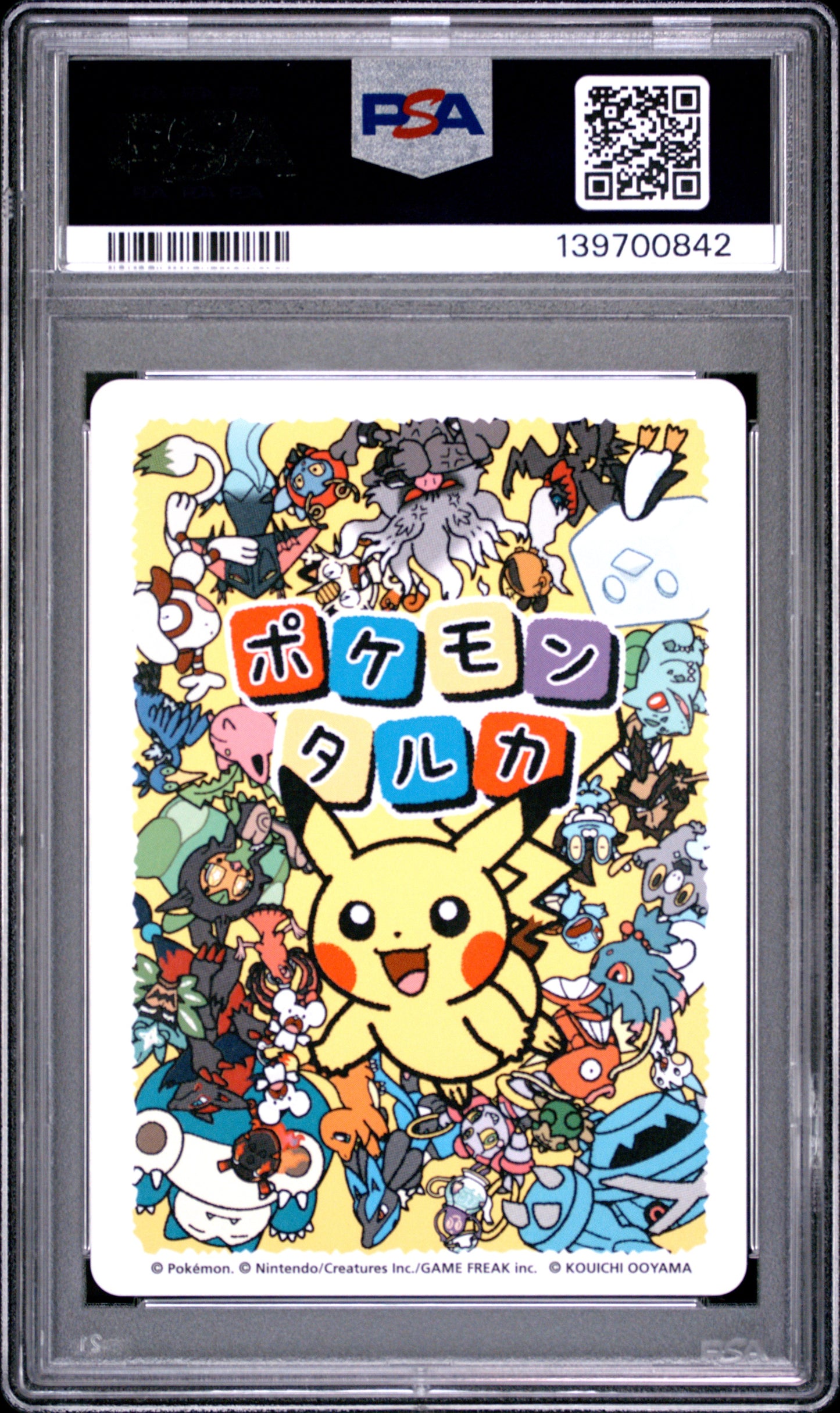 PSA 10 - Charmander 2025 Taruka x842 - Pokemon