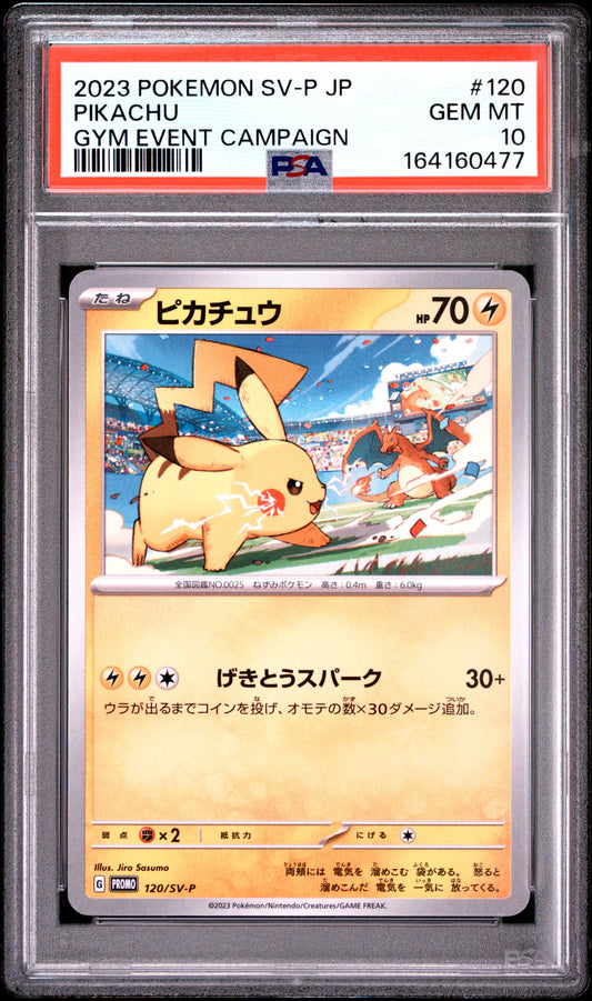 PSA 10 - Pikachu 120/SV-P Gym Event Campaign Japanese Promo x477 - Pokemon