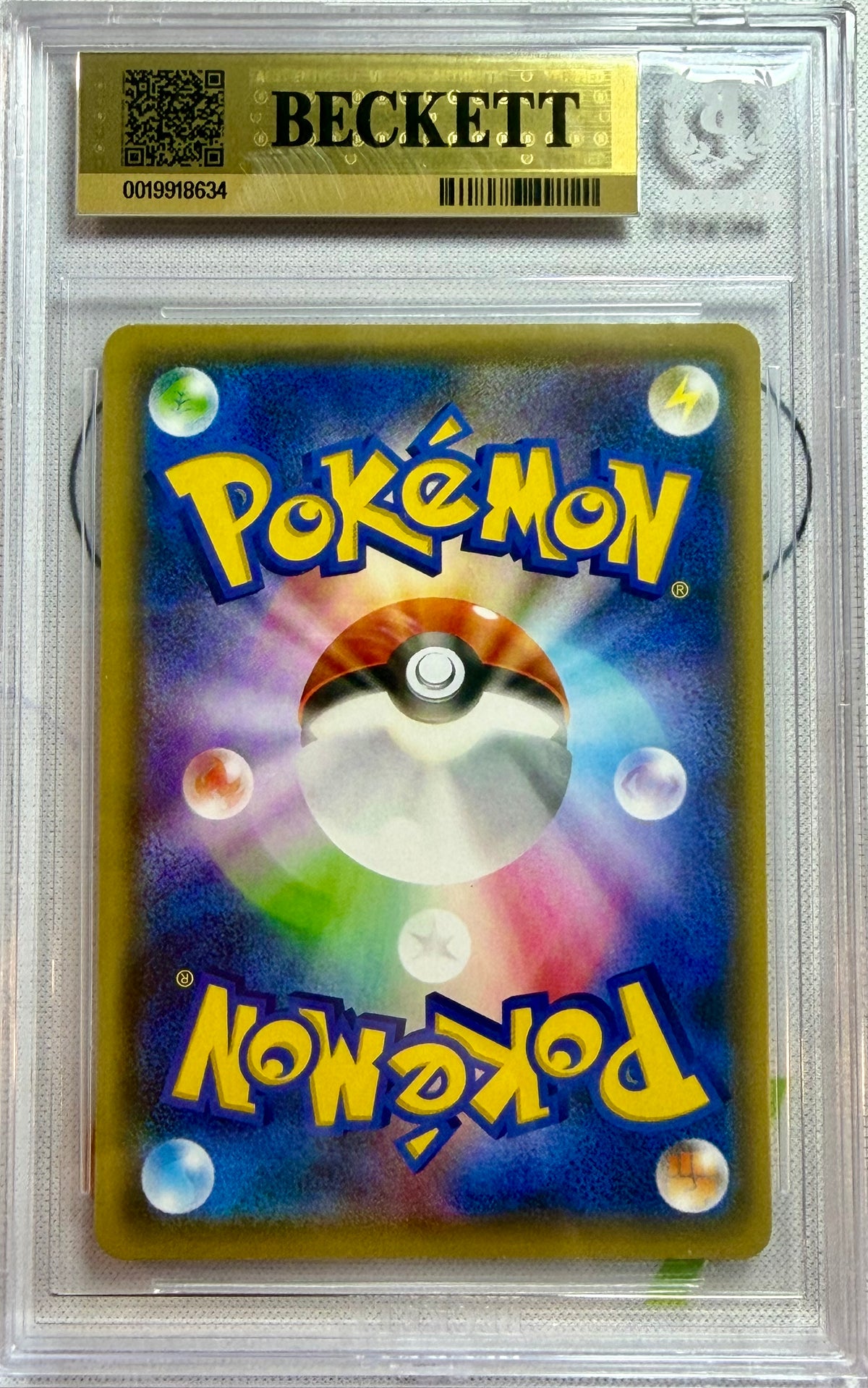 BGS 9.5 - Pikachu 208/S-P Yu Nagaba Collab Japanese Promo x634 [JEC] - Pokemon