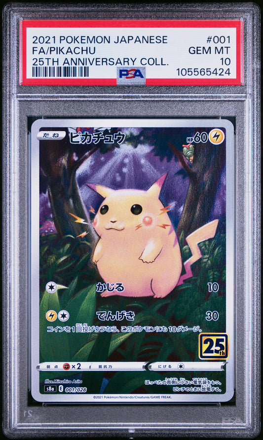 PSA 10 -  Pikachu 001/028 s8a 25th Anniversary Collection - Pokemon
