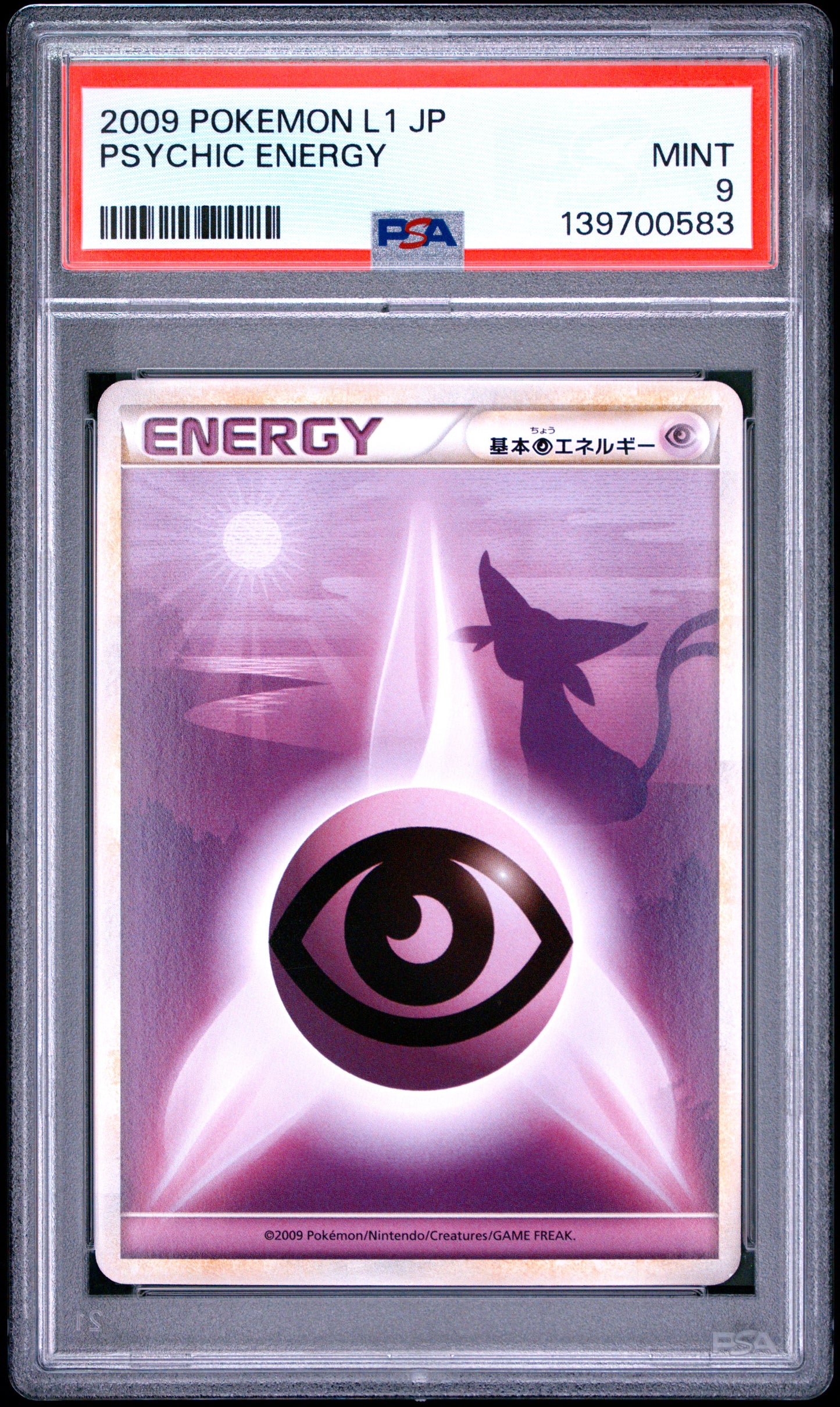 PSA 9 - Psychic Darkness Energy [SEQ] L1 HeartGold Collection - Pokemon
