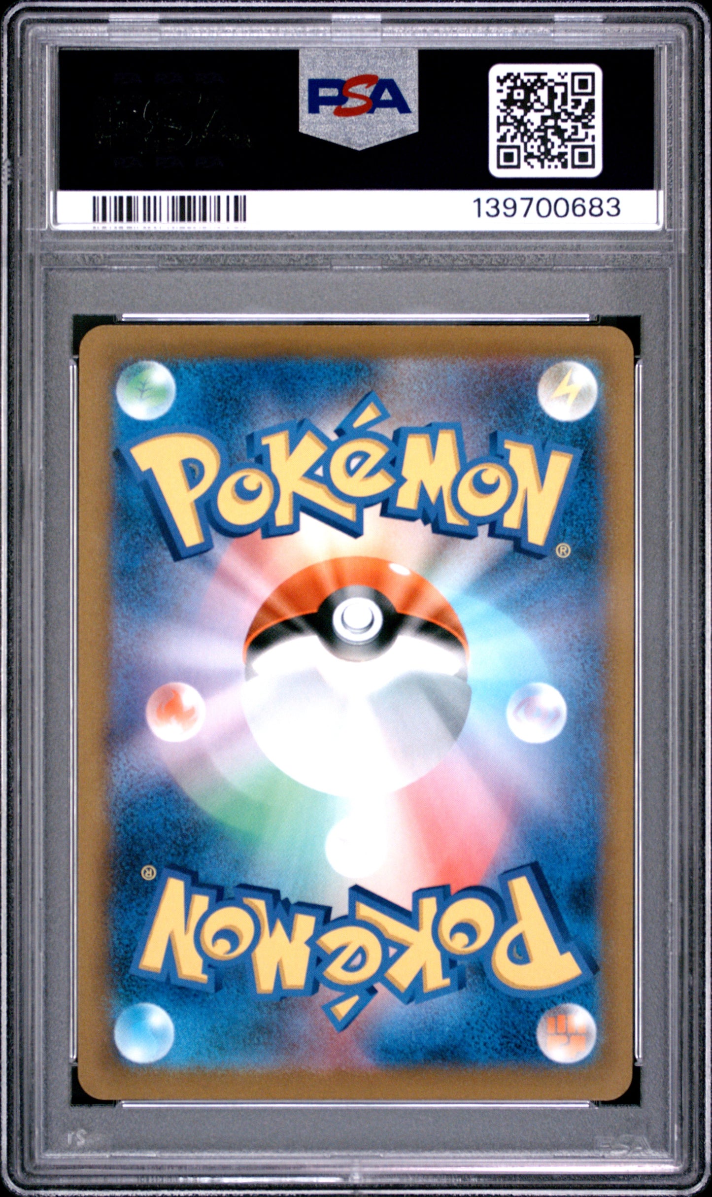 PSA 10 - Arceus V 112/100 s9 Star Birth x683 - Pokemon