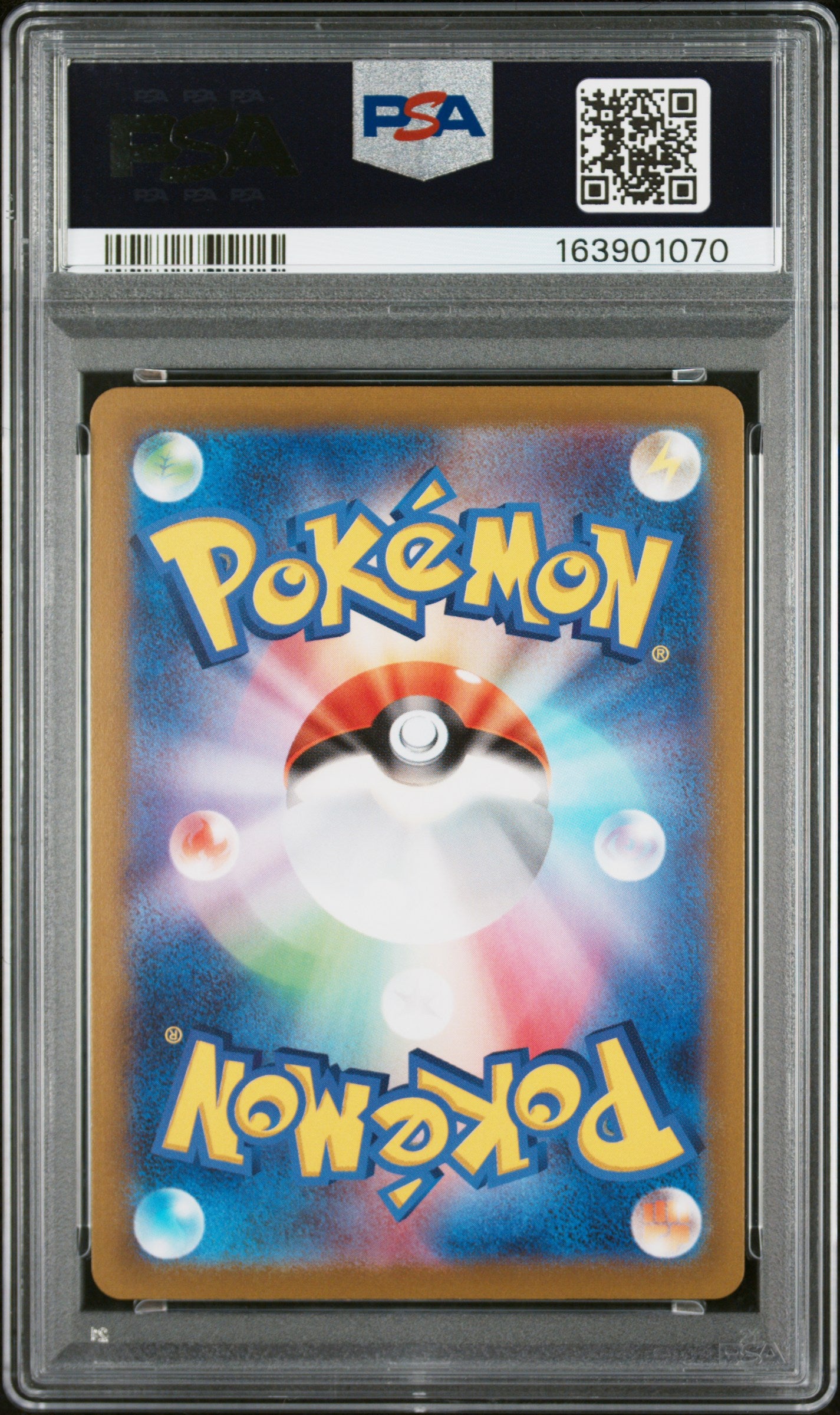 PSA 10 - Gengar 074/071 CHR s10a Dark Phantasma x070 - Pokemon