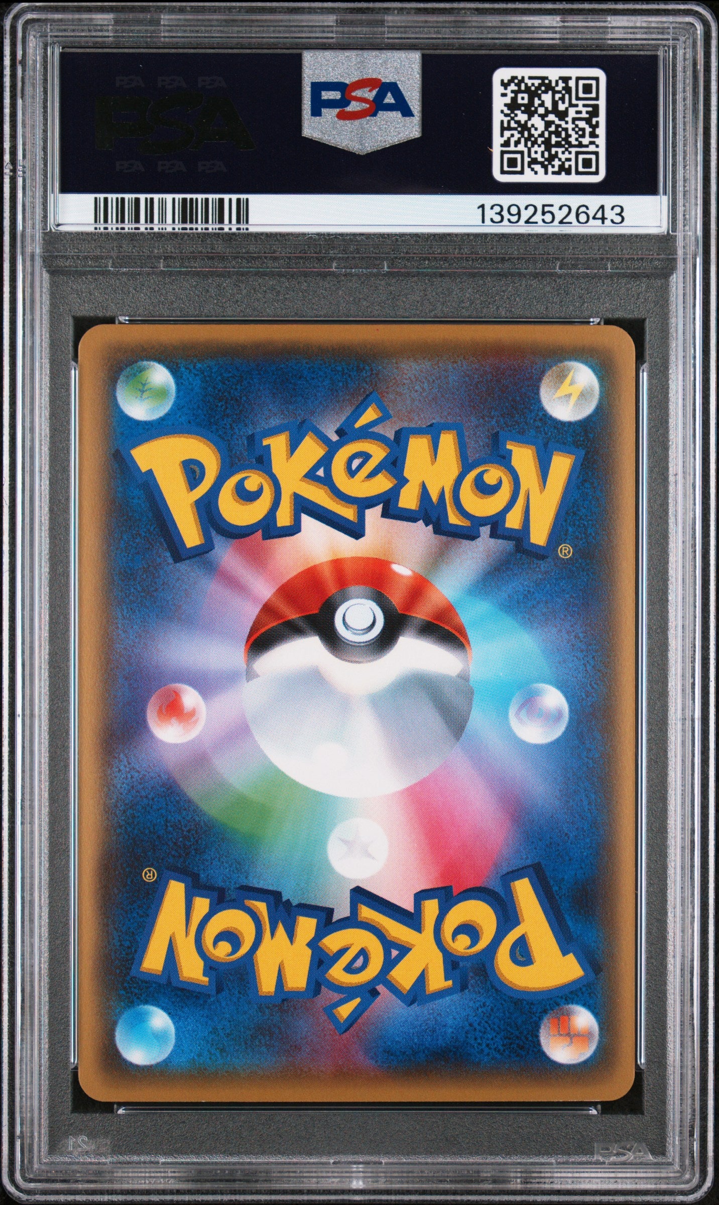 PSA 9 - M Mewtwo EX 052/131 XY CP4 Premium Champion Pack - Pokemon
