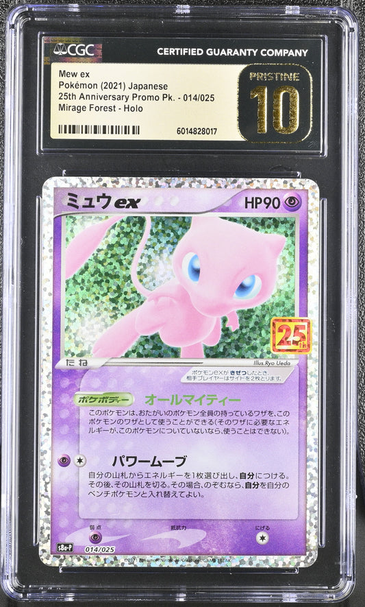 CGC 10 PRISTINE - Mew ex 014/025 s8a-P JPN 25th Anniversary - Pokemon