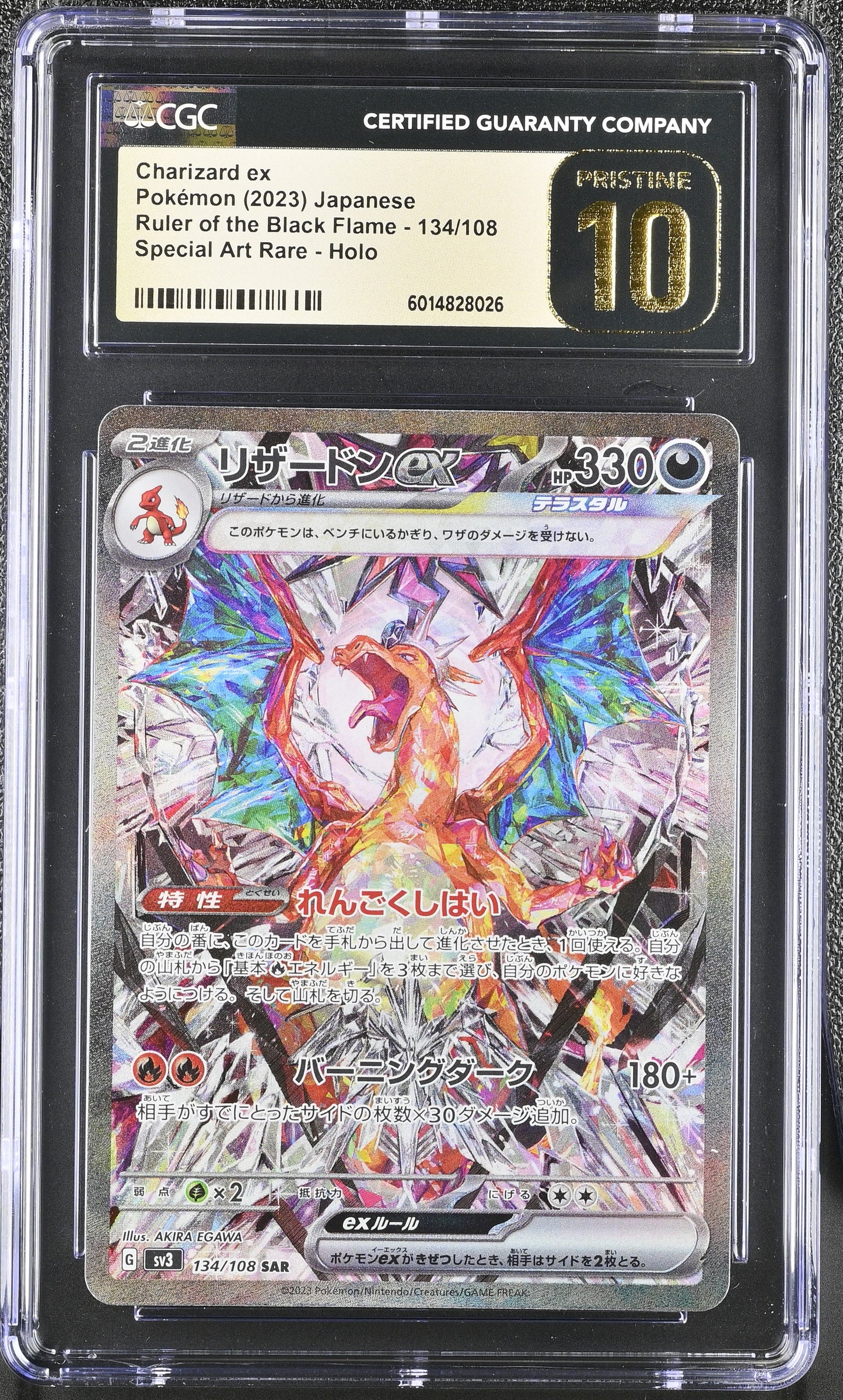 CGC 10 PRISTINE - Charizard ex 134/108 SV3 Ruler of the Black Flame - Pokemon
