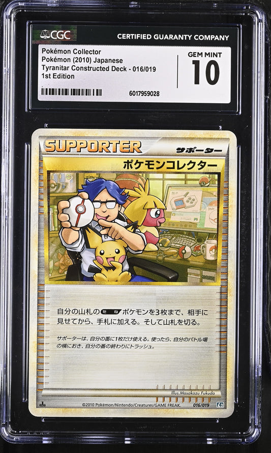 CGC 10 - Pokemon Collector 016/019 L2 Tyranitar Constr. Deck 1st Ed - Pokemon