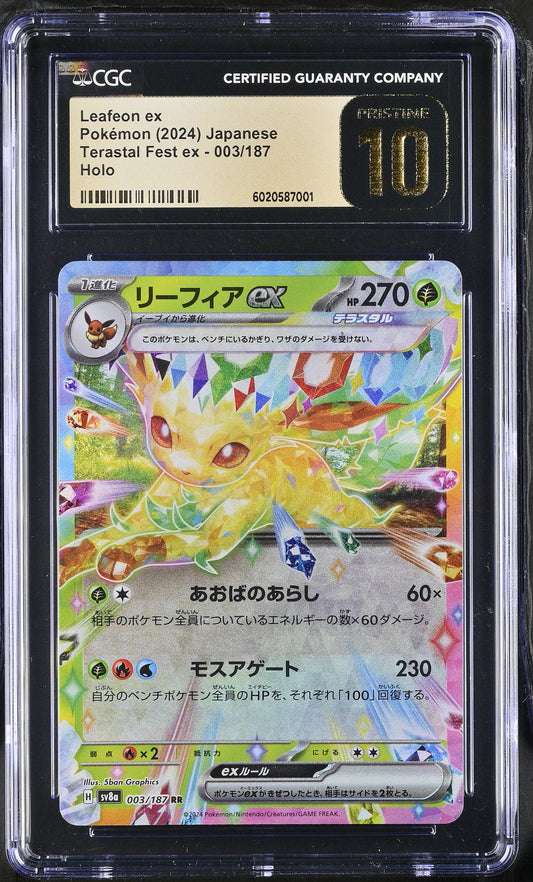 CGC 10 PRISTINE - Leafeon ex 003/187 SV8a Terestal Fest - Pokemon