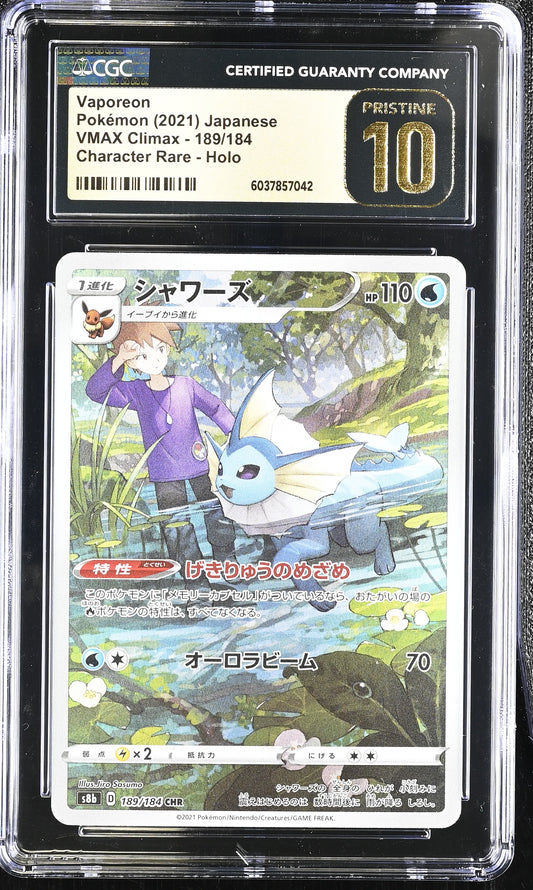 CGC 10 PRISTINE - Vaporeon 189/184 CHR s8b VMAX Climax - Pokemon