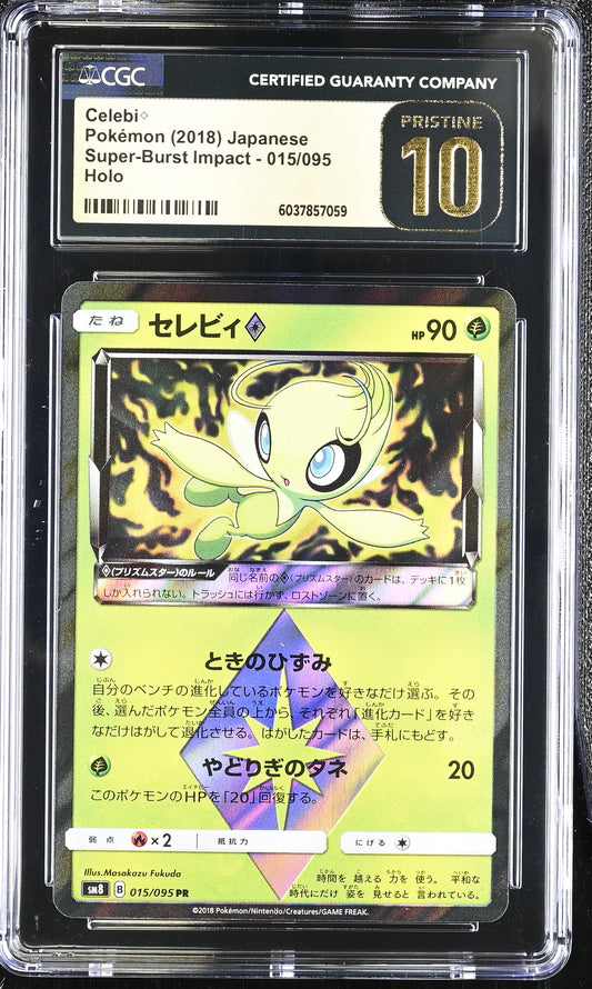CGC 10 PRISTINE - Celebi Prism 015/095 SM8 Super-Burst Impact - Pokemon