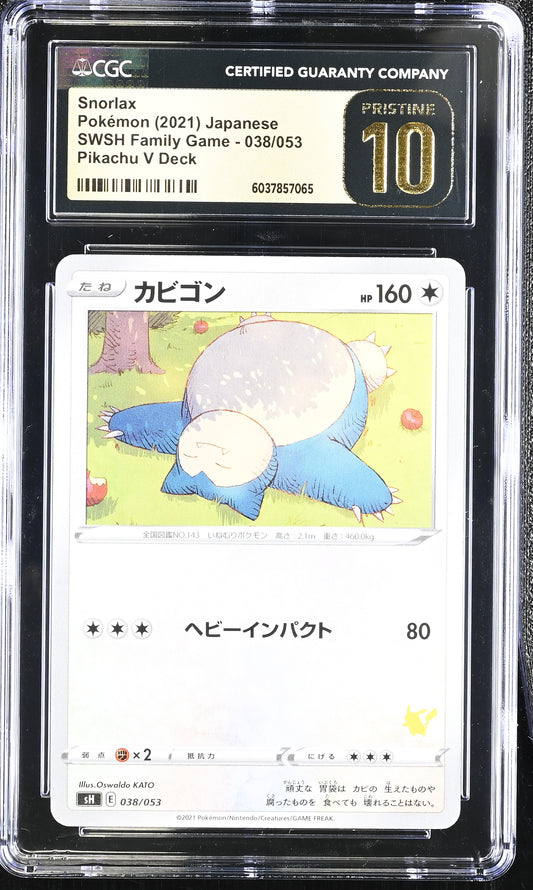 CGC 10 PRISTINE - Snorlax 038/053 SWSH Family Game Pikachu Deck - Pokemon
