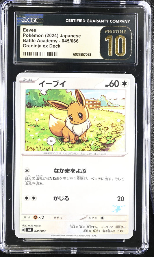 CGC 10 PRISTINE - Eevee 045/066 SVI Greninja ex Deck - Pokemon
