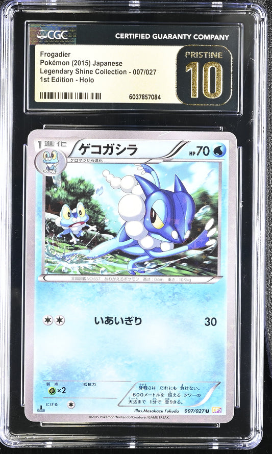CGC 10 PRISTINE - Frogadier Holo 007/027 XY CP2 Legendary Shine 1st Ed- Pokemon