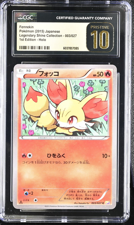 CGC 10 PRISTINE - Victini Holo 006/027 XY CP2 Legendary Shine 1st Ed- Pokemon