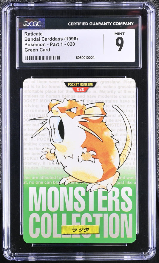 CGC 9 - Raticate #020 1996 JPN Bandai Carddass Vending (Green) - Pokemon