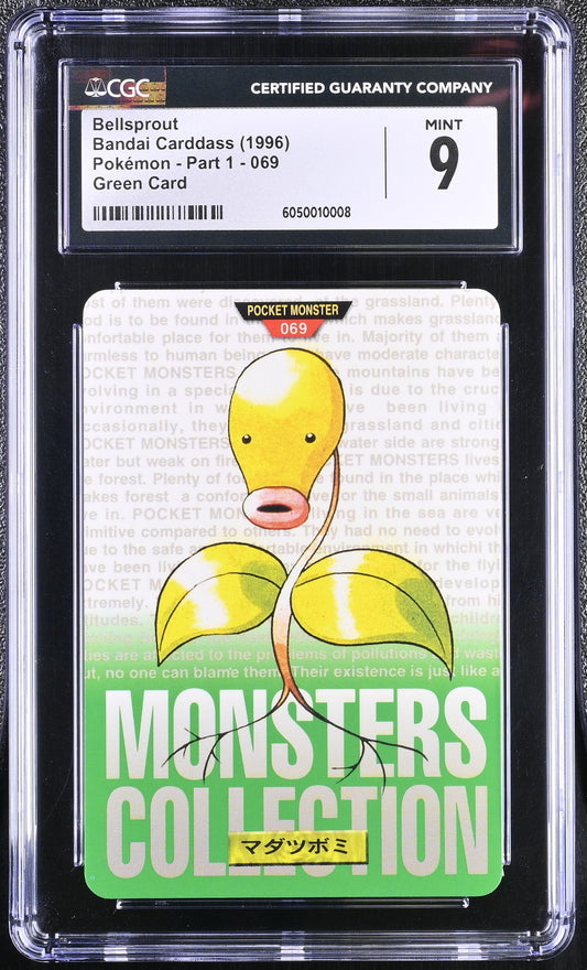 CGC 9 - Doduo #084 1996 JPN Bandai Carddass Vending (Green) - Pokemon